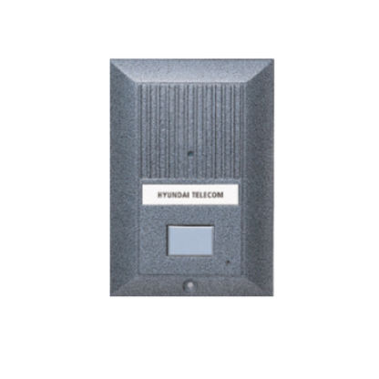Porteiro eletrônico de alumínio - HCC-500 - Hyundai Telecom - unidade interna / para controle de acesso