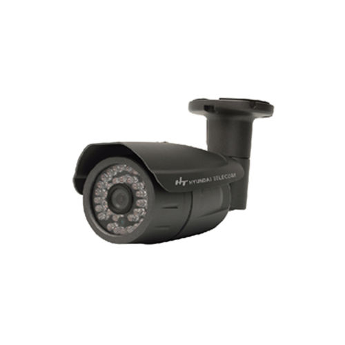 Câmera de segurança IP - HTI-HP235IR - Hyundai Telecom - fixa / bullet / de teto