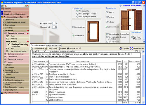 Software de medição - Cype DQE - CYPE SOFTWARE  - para estrutura de aço