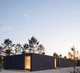 casa pré-fabricada / modular / provisória / moderna
