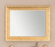 espelho para banheiro de parede / contemporâneo / retangular / dourado
