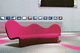 sofá de design original / em tecido / contract / de Karim Rashid