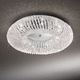 plafon contemporâneo / redondo / em cristal / de LED